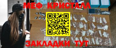 дживик Нарткала
