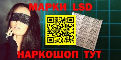 кокаин перу Нальчик