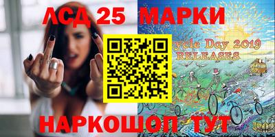 дживик Нарткала