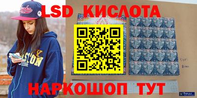 дживик Нарткала
