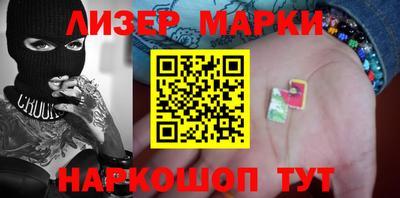 дживик Нарткала