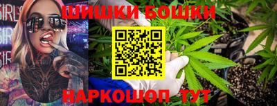 дживик Нарткала