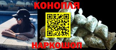 дживик Нарткала