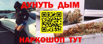 кокаин перу Нальчик