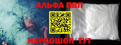 дживик Нарткала