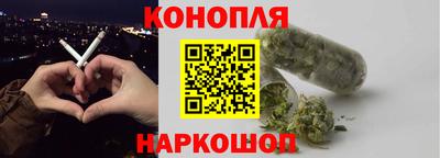кокаин перу Нальчик