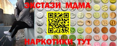 дживик Нарткала