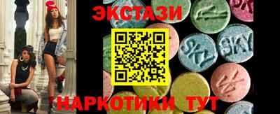 дживик Нарткала