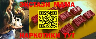 кокаин перу Нальчик