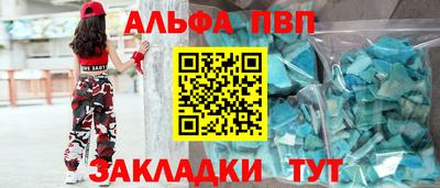 кокаин перу Нальчик