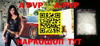 дживик Нарткала