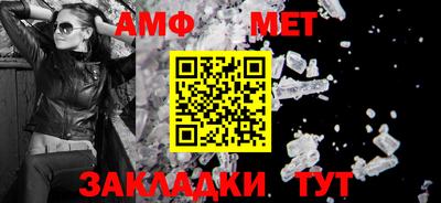 a pvp Тавда