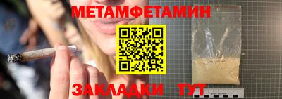 кокаин перу Нальчик