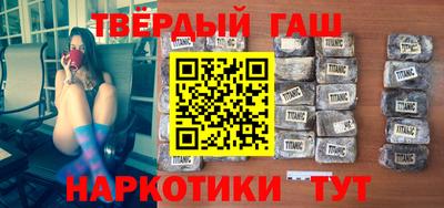 кокаин перу Нальчик