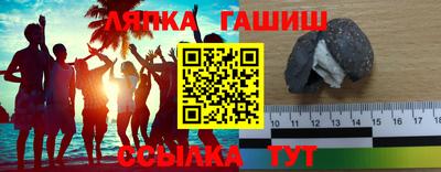 кокаин перу Нальчик