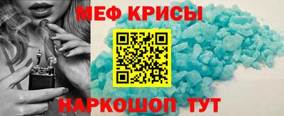дживик Нарткала